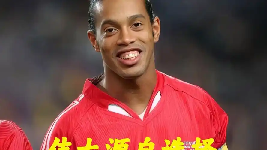 段表现坚韧